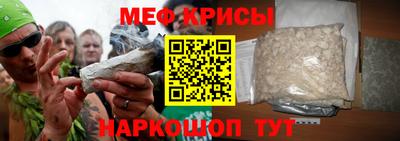 экстази Бийск