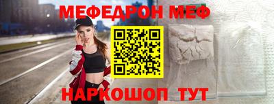 первитин Берёзовский