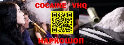 первитин Берёзовский
