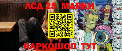 первитин Берёзовский