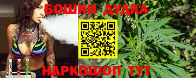 круглые Беслан