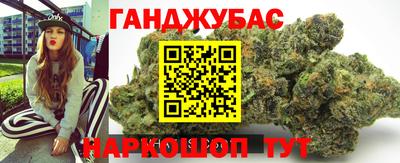 первитин Берёзовский