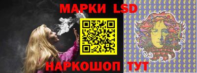 первитин Берёзовский