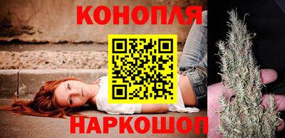 экстази Бийск