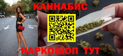 экстази Бийск