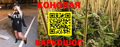 экстази Бийск