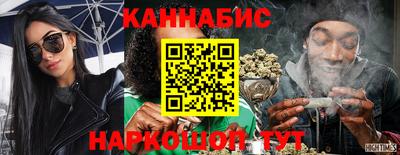 круглые Беслан