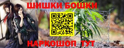 экстази Бийск
