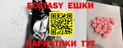 первитин Берёзовский