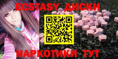 первитин Берёзовский