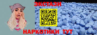 кокаин перу Михайловка