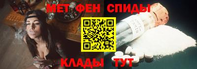 экстази Бийск