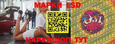 первитин Берёзовский