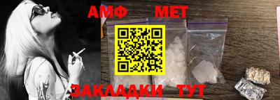 экстази Михайловск