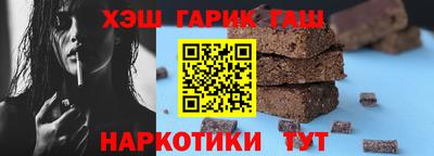 первитин Берёзовский