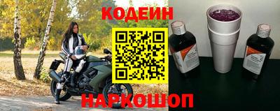 первитин Берёзовский