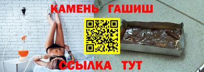 круглые Беслан