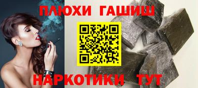 круглые Беслан