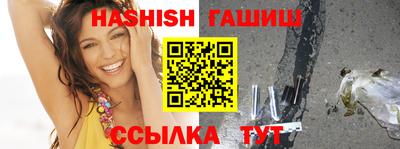 экстази Бийск
