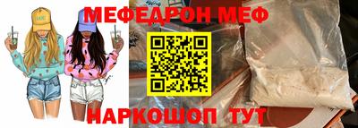 экстази Бийск