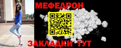 COCAINE Мирный