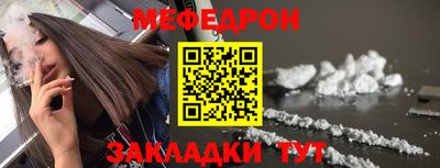 первитин Берёзовский