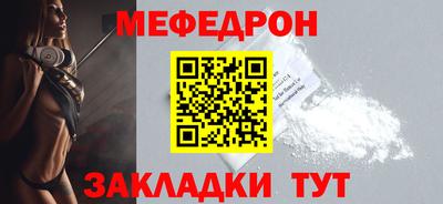 экстази Бийск