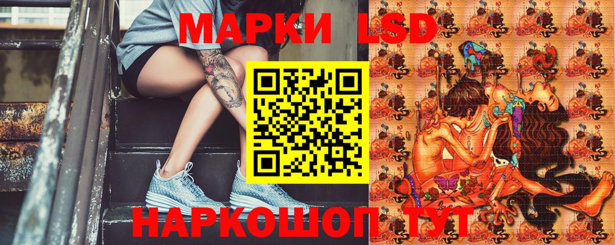 APVP СК   Гашиш  МЕФ кристаллы  Канабис  Калуга  ГАШ  Вход с VPN 