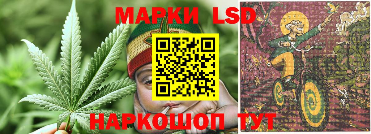 Марки N-bome 1,5мг  Вход с VPN  Калуга 